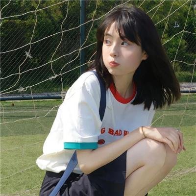 墨玉太极