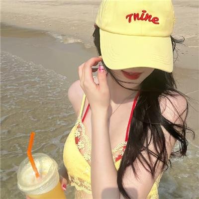 丑闻风波